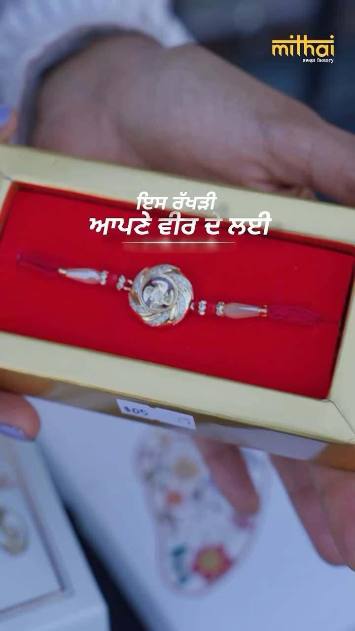 Frame from Commercial Television Promo video sample